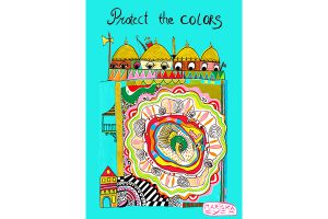 protect the colors art mariska eyck db 096 400×600