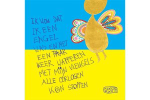 angel stop war art mariska eyck db 109 RGB 400×600 copy